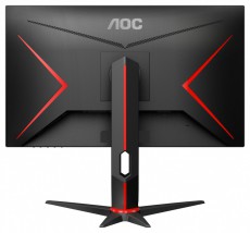 Aoc 27 27G2SPU/BK FHD IPS 165Hz DP/HDMI/USB WLED gamer monitor Iroda és számítástechnika - Monitor - 21:9 Ultrawide monitor - 462686