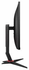 Aoc 27 27G2SPU/BK FHD IPS 165Hz DP/HDMI/USB WLED gamer monitor Iroda és számítástechnika - Monitor - 21:9 Ultrawide monitor - 462686