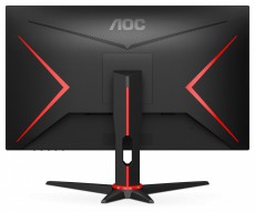 Aoc Gaming 155Hz VA monitor 27 Q27G2E/BK, 2560x1440, 16:9, 250cd/m2, 1ms, 2xHDMI/DisplayPort Iroda és számítástechnika - Monitor - Monitor - 483004