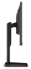 Aoc IPS monitor 23.8 24P1, 1920x1080, 16:9, 250cd/m2, 5ms, VGA/DVI/HDMI/DisplayPort/4xUSB, Pivot, hangszóró Iroda és számítástechnika - Monitor - Monitor - 488204