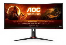 Aoc 34 CU34G2X/BK UWQHD 144Hz VA HDMI/DP/USB ívelt gamer monitor Iroda és számítástechnika - Monitor - 21:9 Ultrawide monitor - 494933