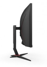 Aoc 34 CU34G2X/BK UWQHD 144Hz VA HDMI/DP/USB ívelt gamer monitor Iroda és számítástechnika - Monitor - 21:9 Ultrawide monitor - 494933