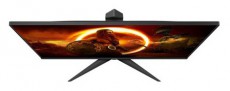 Aoc 27 Q27G2S/EU QHD 165Hz IPS HDMI/DP gamer monitor Iroda és számítástechnika - Monitor - Monitor - 497815