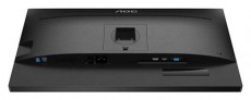 Aoc Q27P2Q MONITOR Iroda és számítástechnika - Monitor - Monitor - 497942