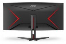 Aoc 34 CU34G2XE/BK UWQHD VA 144Hz DP/HDMI/USB ívelt gamer monitor Iroda és számítástechnika - Monitor - 21:9 Ultrawide monitor - 507409