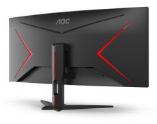 Aoc 34 CU34G2XE/BK UWQHD VA 144Hz DP/HDMI/USB ívelt gamer monitor Iroda és számítástechnika - Monitor - 21:9 Ultrawide monitor - 507409