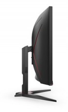 Aoc 34 CU34G2XE/BK UWQHD VA 144Hz DP/HDMI/USB ívelt gamer monitor Iroda és számítástechnika - Monitor - 21:9 Ultrawide monitor - 507409