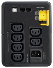 APC BACK UPS BX 950VA IEC Szünetmentes tápegység Iroda és számítástechnika - Egyéb számítástechnikai termék - 390159