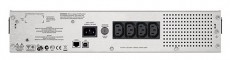 APC Smart-UPS C 1500VA 2U Rack LCD Smart Connect Szünetmentes tápegység Iroda és számítástechnika - Egyéb számítástechnikai termék - 395216