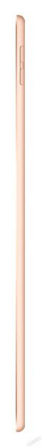 Apple 10.5 iPad Air 3 MV0F2HC/A 64GB - arany Egyéb - Nem forgalmazzuk ! - 350850