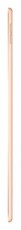 Apple iPad Air (3.gen) 64GB (MUUL2HC/A) Wi-Fi - arany Egyéb - Nem forgalmazzuk ! - 350853