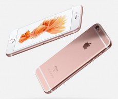 Apple iPhone 6S Plus 128GB (MKUG2) - rozéarany Egyéb - Nem forgalmazzuk ! - 303367