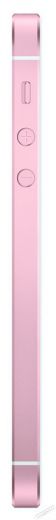 Apple iPhone SE 16GB (MLXN2) - rozéarany Mobil / Kommunikáció / Smart - Okostelefon - iOS - 303372