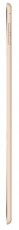 Apple iPad Air 2 32GB (MNV72) Wi-Fi - arany Mobil / Kommunikáció / Smart - Tablet - iOS tablet - 309735