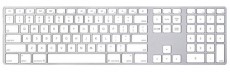 Apple Billentyűzet magyar kiosztással Iroda és számítástechnika - Billentyűzet / billentyűzet szett - Vezetékes - 311304