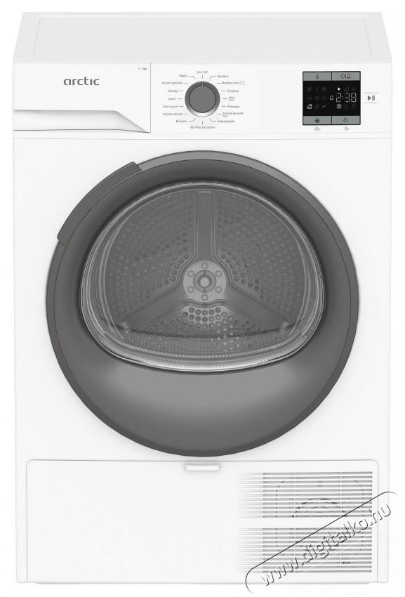 ARCTIC A2T17239W Hőszivatty&uacute;s sz&aacute;r&iacute;t&oacute;g&eacute;p, 7 kg, 15 program, D energiaoszt&aacute;ly, Aqua Surf, Feh&eacute;r H&aacute;ztart&aacute;s / Otthon / K&uuml;lt&eacute;r - Mos&oacute;g&eacute;p / sz&aacute;r&iacute;t&oacute;g&eacute;p - Sz&aacute;r&iacute;t&oacute;g&eacute;p - 536010