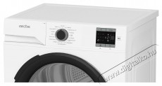 ARCTIC A2T18239W Hőszivatty&uacute;s sz&aacute;r&iacute;t&oacute;g&eacute;p, 8 kg, 15 program, D energiaoszt&aacute;ly, feh&eacute;r H&aacute;ztart&aacute;s / Otthon / K&uuml;lt&eacute;r - Mos&oacute;g&eacute;p / sz&aacute;r&iacute;t&oacute;g&eacute;p - Sz&aacute;r&iacute;t&oacute;g&eacute;p - 536021