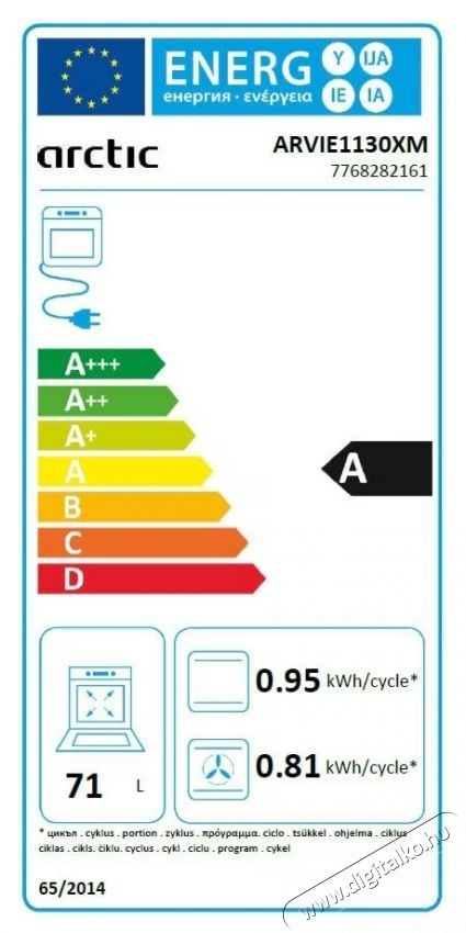 ARCTIC ARVIE1130XM Be&eacute;p&iacute;thető elektromos s&uuml;tő, 71 l, Katalitikus &ouml;ntiszt&iacute;t&oacute;, Digit&aacute;lis időz&iacute;tő, Grill, A energiaoszt&aacute;ly, Rozsdamentes ac&eacute;l Konyhai term&eacute;kek - S&uuml;tő-főzőlap, tűzhely (be&eacute;p&iacute;thető) - S&uuml;tő (be&eacute;p&iacute;thető) - 537699