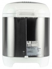 Ariete 133 Panexpress 1000 kenyérsütő Konyhai termékek - Konyhai kisgép (sütés / főzés / hűtés / ételkészítés) - Kenyérsütő - 310941
