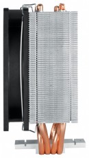 ARTIC COOLING ARCTIC COOLING CPU hűtő Freezer 34 Intel & AM4, 12cm Iroda és számítástechnika - Notebook kiegészítő - USB laptop hűtő - 487145