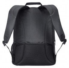 Asus Argo 10,1 - 15,6 notebook hátizsák (90XB00Z0-BBP000) - fekete Egyéb - Nem forgalmazzuk ! - 325710