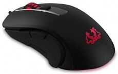 Asus Cerberus Fortus Gamer egér Iroda és számítástechnika - Egér - Vezetékes egér - 335890