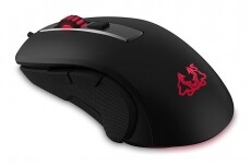 Asus CERBERUS FORTUS GAMING MOUSE BLACK EGÉR GAMING Újdonságok - Új termékek - 345428