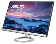 Asus Designo MX279HE FHD IPS HDMI káva nélküli ezüst monitor Újdonságok - Új termékek - 338934