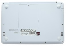 Asus E402WA-GA074TS notebook - fehér Egyéb - Nem forgalmazzuk ! - 350553