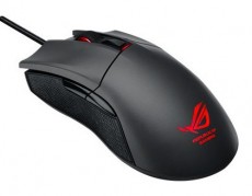 Asus Gladius optikai Gamer egér- fekete Iroda és számítástechnika - Egér - Vezetékes egér - 311333