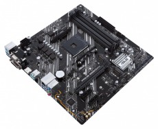 Asus PRIME B550M-K AMD B550 SocketAM4 mATX alaplap Iroda &eacute;s sz&aacute;m&iacute;t&aacute;stechnika - Egy&eacute;b sz&aacute;m&iacute;t&aacute;stechnikai term&eacute;k - 417229