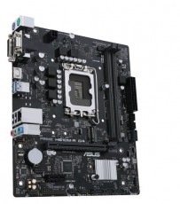 Asus PRIME H610M-R D4 Intel H610 LGA1700 mATX alaplap Iroda és számítástechnika - Egyéb számítástechnikai termék - 455938