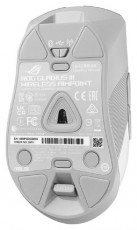 Asus ROG Gladius III Wireless AimPoint fehér vezeték nélküli egér Iroda és számítástechnika - Egér - Vezeték nélküli egér - 461342