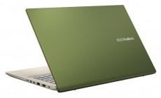 Asus VivoBook S531FA-BQ142 15,6 FHD/Intel Core i5-8265U/8GB/256GB/Int. VGA/z&ouml;ld laptop Egy&eacute;b - Nem forgalmazzuk ! - 476670