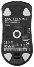 Asus ROG Harpe Ace Aim Lab Edition fekete vezeték nélküli egér Iroda és számítástechnika - Egér - Vezeték nélküli egér - 478632