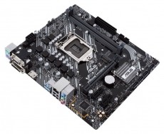 Asus Alaplap S1200 PRIME H410M-A INTEL H410, mATX Iroda &eacute;s sz&aacute;m&iacute;t&aacute;stechnika - Egy&eacute;b sz&aacute;m&iacute;t&aacute;stechnikai term&eacute;k - 489788