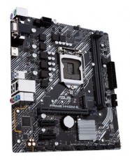 Asus Alaplap S1200 PRIME H410M-E INTEL H410, mATX Iroda &eacute;s sz&aacute;m&iacute;t&aacute;stechnika - Egy&eacute;b sz&aacute;m&iacute;t&aacute;stechnikai term&eacute;k - 489789