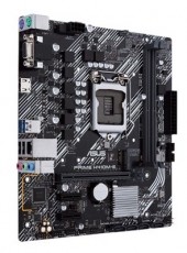 Asus Alaplap S1200 PRIME H410M-E INTEL H410, mATX Iroda &eacute;s sz&aacute;m&iacute;t&aacute;stechnika - Egy&eacute;b sz&aacute;m&iacute;t&aacute;stechnikai term&eacute;k - 489789