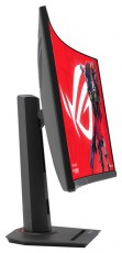 Asus 31,5 ROG Strix XG32WCS QHD Fast VA 180Hz HDMI/DP/USB-C fekete ívelt gamer monitor Iroda és számítástechnika - Monitor - Monitor - 507634