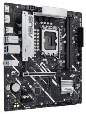 Asus PRIME B860M-K Intel B860 LGA1851 mATX alaplap Iroda és számítástechnika - Egyéb számítástechnikai termék - 514816