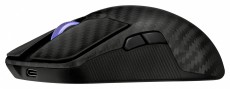 Asus ROG Harpe Ace Extreme fekete optikai gamer egér Iroda és számítástechnika - Egér - Vezeték nélküli egér - 514479