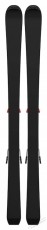 Atomic Redster J2 gyermek s&iacute;l&eacute;c + C5 k&ouml;t&eacute;s, 100cm, Piros H&aacute;ztart&aacute;s / Otthon / K&uuml;lt&eacute;r - J&aacute;t&eacute;k / Sport - Kieg&eacute;sz&iacute;tő - 532922