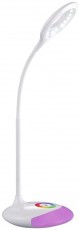 Avide ABLDLRGB4W asztali LED lámpa Háztartás / Otthon / Kültér - Világítás / elektromosság - Asztali lámpa - 364890