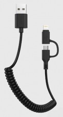 AWEI MGAWECL5302 adatkábel 2in1 Mobil / Kommunikáció / Smart - Mobiltelefon kiegészítő / tok - Kábel / átalakító - 364895