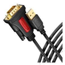 Axagon ADS-1PSN USB - soros aktív adapter kábel Tv kiegészítők - Kábel / csatlakozó - Csatlakozó / elosztó / átalakító - 481975
