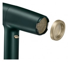 Babyliss D6555DE Air Power Pro Ionos zöld-arany hajszárító Szépségápolás / Egészség - Hajápolás - Hajszárító - 502323
