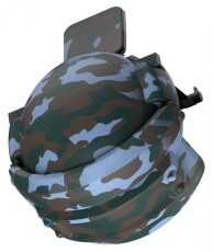 Baseus GA03 PUBG sisak alakú camo kontroller kék Mobil / Kommunikáció / Smart - Mobiltelefon kiegészítő / tok - Kiegészítő - 368664