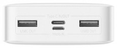 Baseus Bipow 20000mAh fehér power bank Mobil / Kommunikáció / Smart - Powerbank / Külső akkumulátor és töltő - 496781