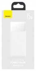 Baseus Bipow 20000mAh fehér power bank Mobil / Kommunikáció / Smart - Powerbank / Külső akkumulátor és töltő - 496781