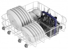 Beko DIN-24310 beépíthető mosogatógép Konyhai termékek - Mosogatógép - Normál (60cm) beépíthető mosogatógép - 346616